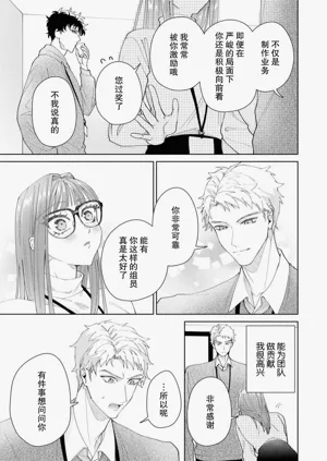 第527頁圖