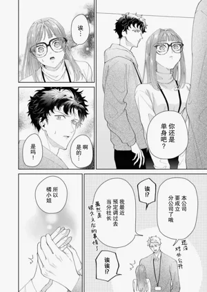 第528頁圖