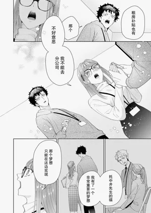 第530頁圖