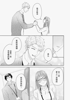 第531頁圖