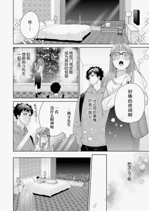 第532頁圖