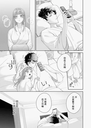 第533頁圖