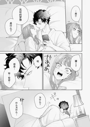 第535頁圖