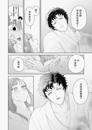 第536頁圖