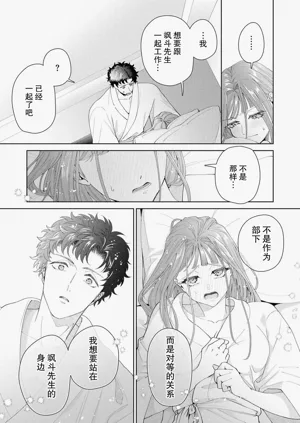 第537頁圖
