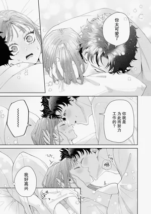 第539頁圖