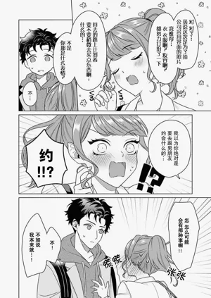 第54頁圖