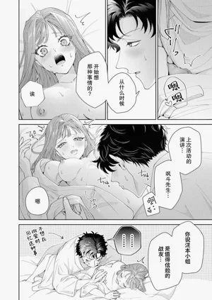 第542頁圖