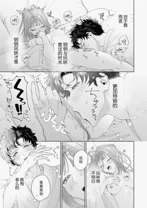 第545頁圖