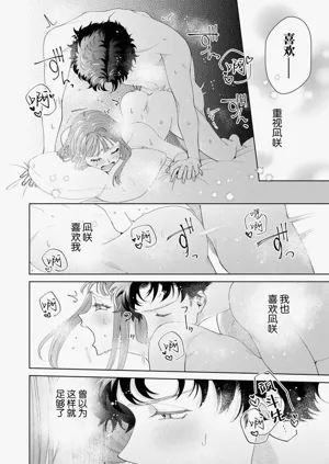 第546頁圖