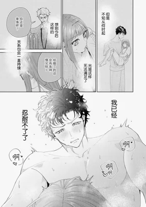 第547頁圖
