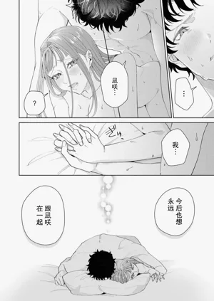 第548頁圖