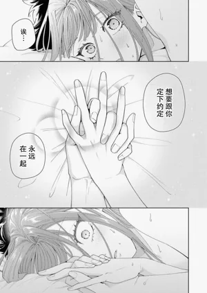 第549頁圖