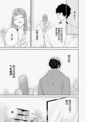 第552頁圖