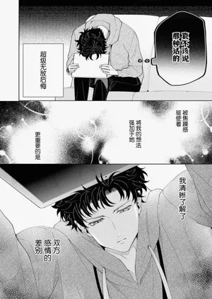第553頁圖
