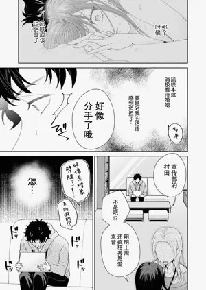 第554頁圖