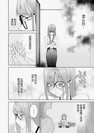第555頁圖