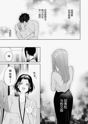 第556頁圖