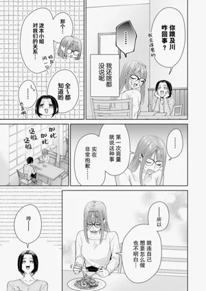 第558頁圖