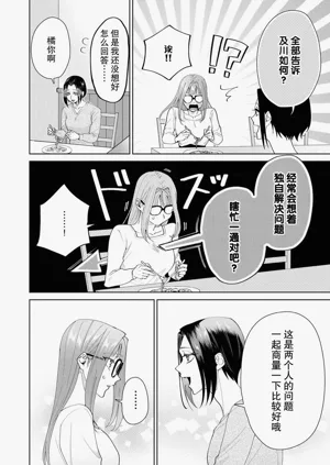 第559頁圖