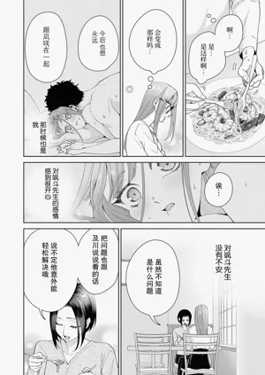 第561頁圖