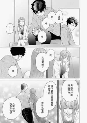 第564頁圖