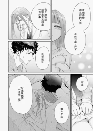 第565頁圖
