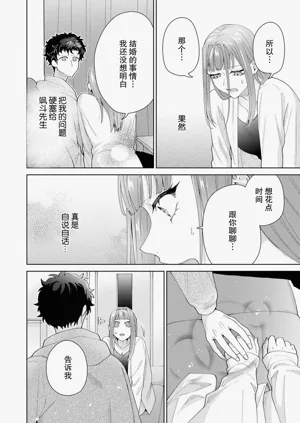 第567頁圖
