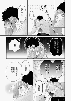 第570頁圖