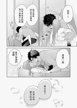 第571頁圖