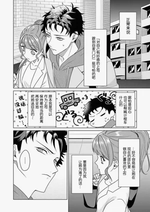 第58頁圖