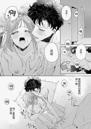 第580頁圖