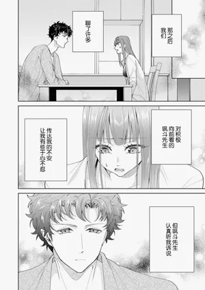第582頁圖