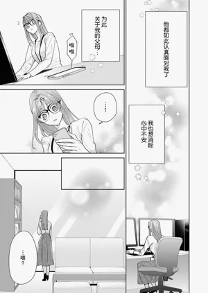第583頁圖