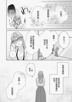 第584頁圖