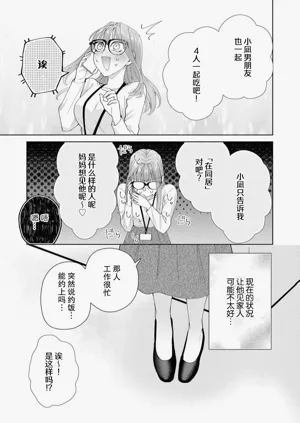 第585頁圖