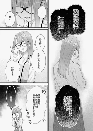 第587頁圖