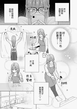 第589頁圖