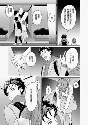 第59頁圖