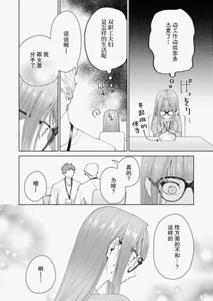 第590頁圖
