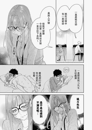第591頁圖