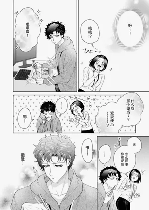 第592頁圖