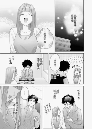 第593頁圖