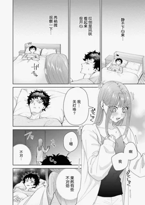 第594頁圖