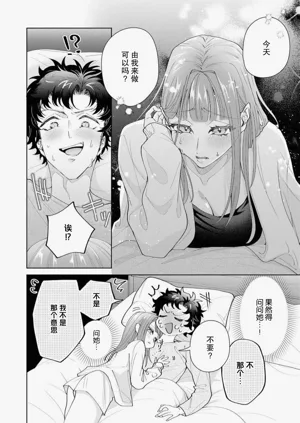 第596頁圖