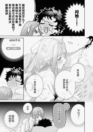 第597頁圖