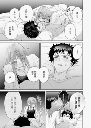 第599頁圖