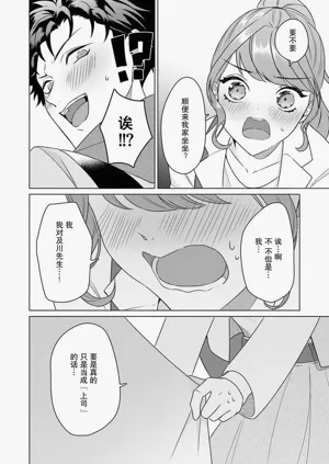 第60頁圖