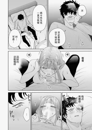 第602頁圖