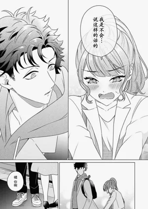第61頁圖